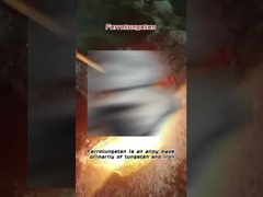 El ferro tungsteno