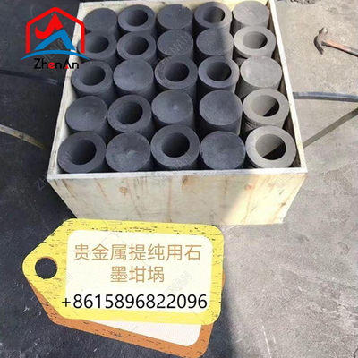 UHP HP RP Grado Eaf Fundición Electrodo de grafito de carbono para horno de arco eléctrico Horno de cuchara